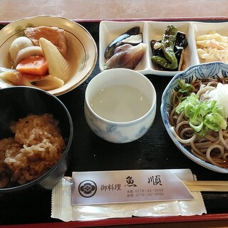 ステーション 魚順_0