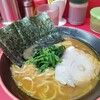 横濱家系ラーメン 勝鬨家