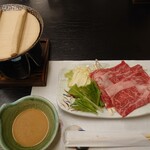 ホテル アンビエント安曇野 - 