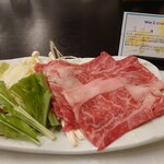 ホテル アンビエント安曇野 - 