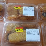 ダイニング 三富 - 美味い！串揚げ！