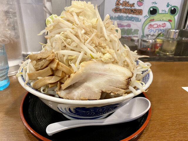 ずば