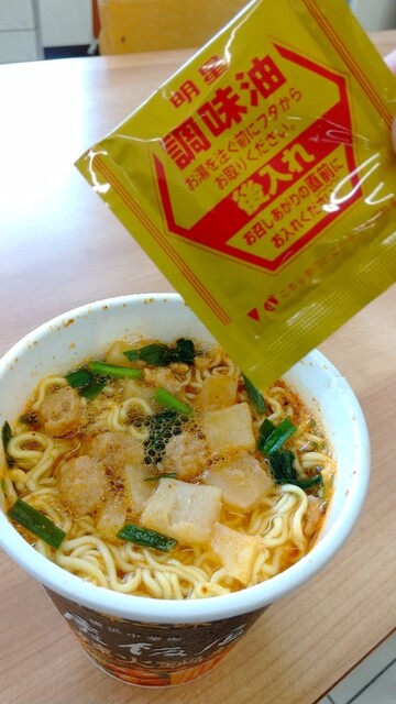 LAWSON 大仙角間川町店（ローソン） - 飯詰（コンビニ・スーパー）の写真