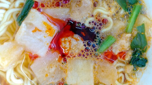 LAWSON 大仙角間川町店（ローソン） - 飯詰（コンビニ・スーパー）の写真