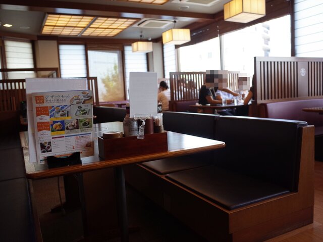 閉店 かごの屋 巽南店 南巽 和食 その他 食べログ