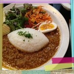 アンティグア - キーマカレー 