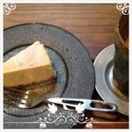 アンティグア - チーズケーキとチャイ