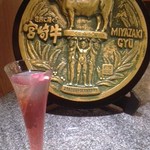 銀座 みやちく - オリジナルカクテル「薔薇」