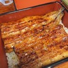 鰻のおかむら