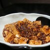 やじろべえ - 料理写真:麻婆豆腐はご飯すすむ系