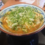 丸亀製麺 - カレーうどん490円(税込)