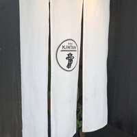 しゃぶしゃぶKINTAN 表参道店 - 