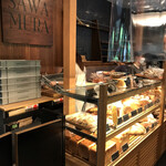 SAWAMURA Karuizawa Harunireterasu