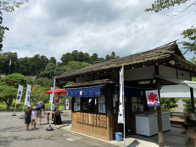 茶屋 鹽竈（チャヤ シオガマ GAMA&ndash;CHAYA） - 本塩釜（甘味処）の写真