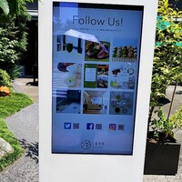 RESTAURANT 1899 OCHANOMIZU - 