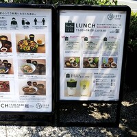 RESTAURANT 1899 OCHANOMIZU - 