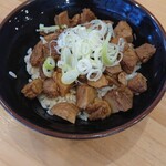 横浜ラーメン 北村家 - チャーシュー丼♪