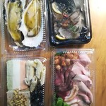 洋惣菜 亀洋 - 帰宅時、ほぼ型崩れ無し✨