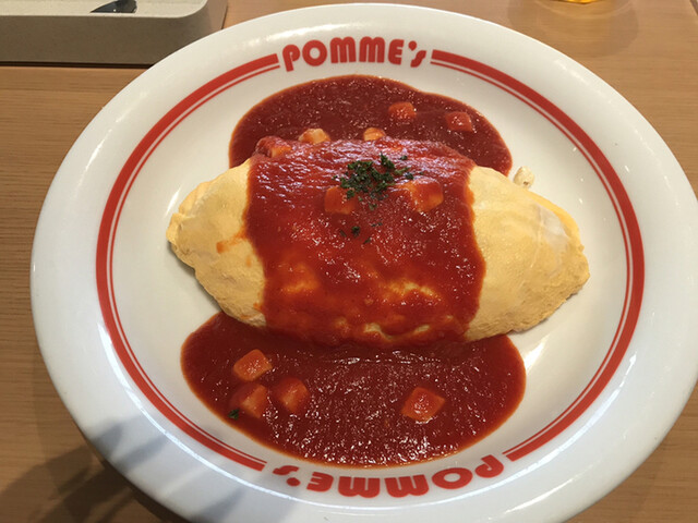 Pomu no Ki Gold Nanba Parks Ten photo 3