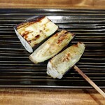 串焼き 巴 - ナス焼き