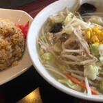 伽羅 - たんめん＆半チャーハン