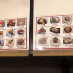 元祖立ち飲み屋 - 