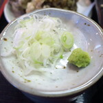 Kuni No Noya - 薬味