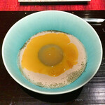 エクアトゥール - 