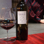 エクアトゥール - 