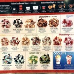 Cold Stone Creamery - 