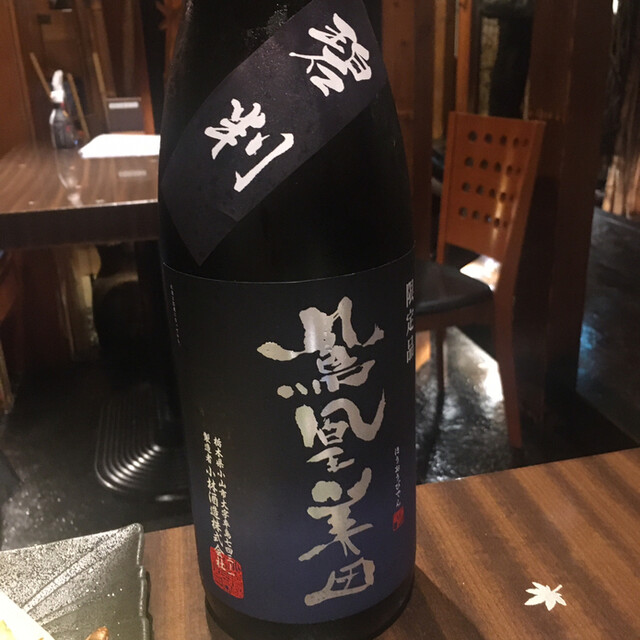 ぶらり家 やまちゃん ぶらりや やまちゃん 豊洲 焼鳥 ネット予約可 食べログ