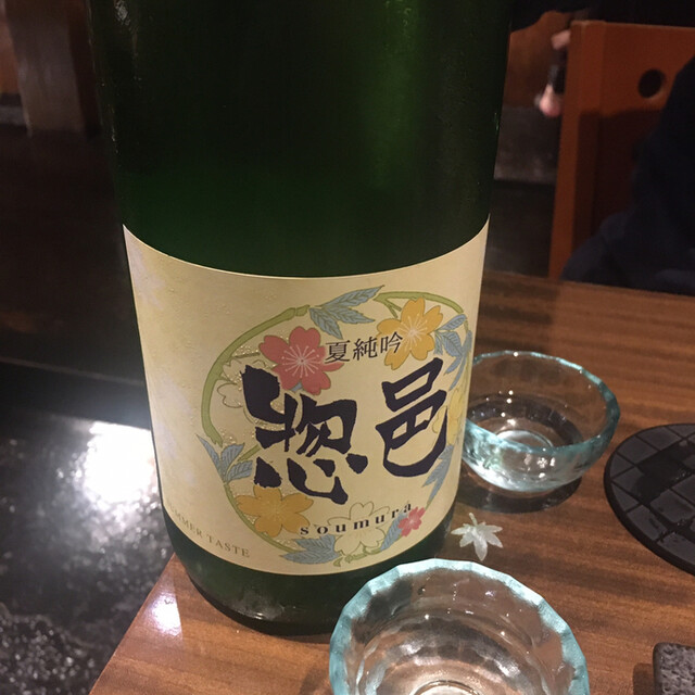 ぶらり家 やまちゃん ぶらりや やまちゃん 豊洲 焼鳥 ネット予約可 食べログ