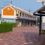 水沼さざえ店 - 鳥羽さざえストリート