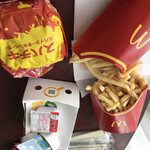 McDonald's - 