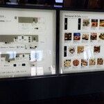 つるとんたん UDON NOODLE Brasserie - 