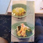 つるとんたん UDON NOODLE Brasserie - メニュー