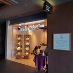 つるとんたん UDON NOODLE Brasserie - 店舗