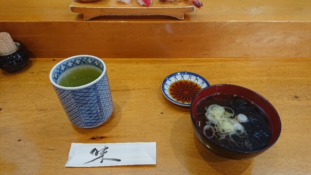 富寿司 - 宮城野原（寿司）の写真