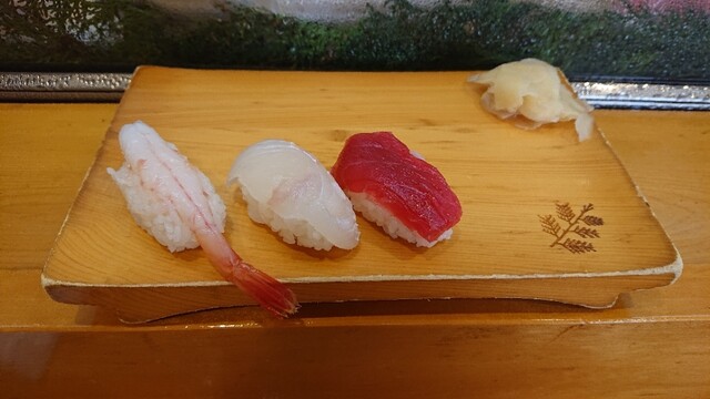 富寿司 - 宮城野原（寿司）の写真