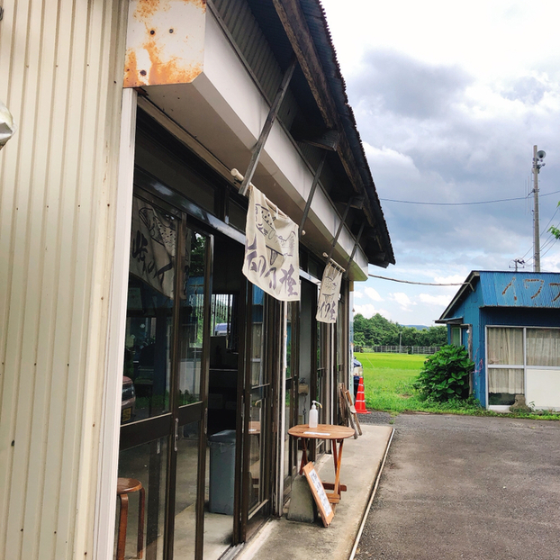 峠のイワナ屋 - 一関市その他（郷土料理）の写真
