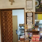 サウンスンダ Hiroko - 