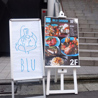 BLU - 