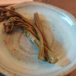 秋谷亭あらき - 