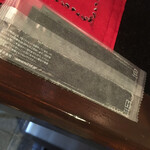 イタリア料理 住田 - 