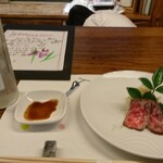 ステーキ家シーエスグリル - 2008ローストビーフ