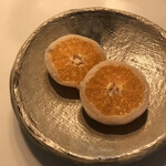 Kakuouzan Furutu Daifuku Benzaiten - 