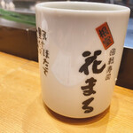 立食い寿司 根室花まる 銀座店 - 