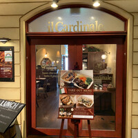 イル カルディナーレ 銀座本店 - 