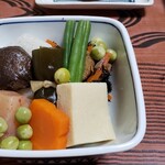 有軒屋 - 朝食 うまぃ