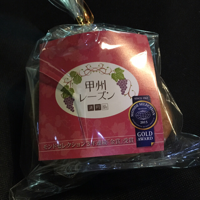 清月 石和駅前店 セイゲツ 石和温泉 和菓子 食べログ 清月 石和駅前店 セイゲツ 石和温泉 和菓子 食べログ